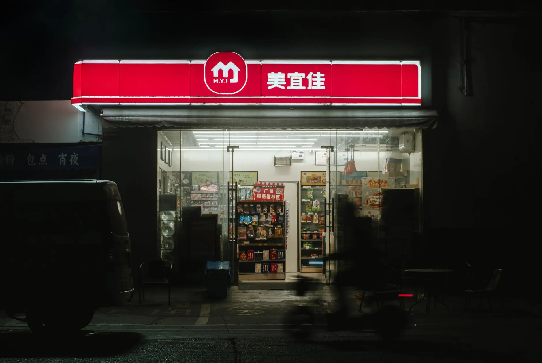 济宁诚者成工程机械挖掘机冬季维护要点及常见故障排查指南